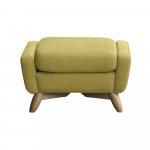 Ercol Cosenza Footstool