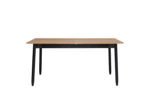 Ercol Monza Small Extending Dining Table [4060]